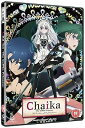 【中古】棺姫のチャイカ第1期 コンプリート DVD-BOX 全12話, 300分 ひつぎのチャイカ 榊一郎 アニメ DVD Import PAL, 再生環境をご...