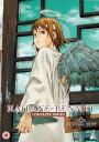 【中古】灰羽連盟 TV版 コンプリート DVD-BOX 全13話, 325分 はいばねれんめい 安倍吉俊 アニメ DVD Import PAL, 再生環境をご確認ください
