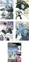 【中古】機動戦士ガンダム 第08MS小隊 VOL.01、02、03、04、ミラーズ・リポート レンタル落ち 全5巻セット マーケットプレイスDVDセット商品