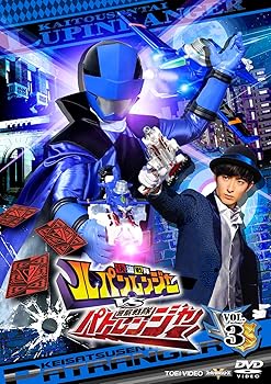 【中古】快盗戦隊ルパンレンジャーVS警察戦隊パトレンジャー VOL.3 DVD【メーカー名】【メーカー型番】【ブランド名】【商品説明】快盗戦隊ルパンレンジャーVS警察戦隊パトレンジャー VOL.3 DVD画像はイメージ写真ですので付属品など画像の通りではないこともございます。付属品については商品タイトルに記載がない場合がありますので、ご不明な場合はメッセージにてお問い合わせください。当店ではレコード盤には商品タイトルに［レコード］と表記しております。表記がない物はすべてCDですのでご注意ください。当店では初期不良に限り、商品到着から7日間は返品を 受付けております。お問い合わせ・メールにて不具合詳細をご連絡ください。他モールとの併売品の為、完売の際はキャンセルご連絡させて頂きます。中古品の商品タイトルに「限定」「初回」「保証」「DLコード」などの表記がありましても、特典・付属品・帯・保証等は付いておりません。電子辞書、コンパクトオーディオプレーヤー等のイヤホンは写真にありましても衛生上、基本お付けしておりません。※未使用品は除く品名に【import】【輸入】【北米】【海外】等の国内商品でないと把握できる表記商品について国内のDVDプレイヤー、ゲーム機で稼働しない場合がございます。予めご了承の上、購入ください。掲載と付属品が異なる場合は確認のご連絡をさせて頂きます。ご注文からお届けまで1、ご注文⇒ご注文は24時間受け付けております。2、注文確認⇒ご注文後、当店から注文確認メールを送信します。3、お届けまで3〜10営業日程度とお考えください。輸入商品は10営業日から30営業日前後でのお届けとなります。4、入金確認⇒前払い決済をご選択の場合、ご入金確認後、配送手配を致します。5、出荷⇒配送準備が整い次第、出荷致します。配送業者、追跡番号等の詳細をメール送信致します。6、到着⇒出荷後、1〜3日後に商品が到着します。　※離島、北海道、九州、沖縄は遅れる場合がございます。予めご了承下さい。お電話でのお問合せは少人数で運営の為受け付けておりませんので、お問い合わせ・メールにてお願い致します。★お客様都合によるご注文後のキャンセル・返品はお受けしておりませんのでご了承ください。0