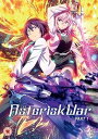 【中古】学戦都市アスタリスク コンプリート DVD-BOX1 1-12話, 300分 がくせんとしアスタリスク 三屋咲ゆう アニメ DVD 輸入版NTSC