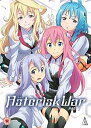 【中古】学戦都市アスタリスク コンプリート DVD-BOX2 13-24話, 300分 がくせんとしアスタリスク 三屋咲ゆう アニメ DVD 輸入版NTSC