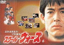 【中古】泣き虫先生の7年戦争 スクール・ウォーズ6 DVD