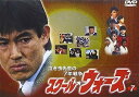 【中古】泣き虫先生の7年戦争 スクール・ウォーズ7 DVD