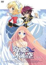 【中古】京四郎と永遠の空 第六巻〈初回限定版〉 DVD