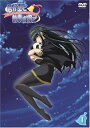 【中古】君が主で執事が俺で 1 生産限定特装版 DVD