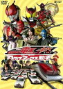 【中古】劇場版 仮面ライダー電王&キバ クライマックス刑事 DVD