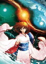 【中古】劇場版 空の境界」終章/空の境界 DVD
