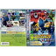 【中古】劇場版 ロックマンエグゼ 光と闇の遺産プログラム|中古DVD レンタル落ち DVD 3,880円
