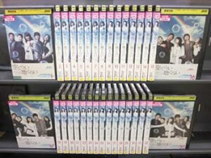 【中古】空くらい地くらい レンタル落ち 全33巻 マーケットプレイス DVDセット商品