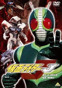 【中古】劇場版 仮面ライダー J レンタル落ち【メーカー名】【メーカー型番】【ブランド名】【商品説明】劇場版 仮面ライダー J レンタル落ち画像はイメージ写真ですので付属品など画像の通りではないこともございます。付属品については商品タイトルに記載がない場合がありますので、ご不明な場合はメッセージにてお問い合わせください。当店ではレコード盤には商品タイトルに［レコード］と表記しております。表記がない物はすべてCDですのでご注意ください。当店では初期不良に限り、商品到着から7日間は返品を 受付けております。お問い合わせ・メールにて不具合詳細をご連絡ください。他モールとの併売品の為、完売の際はキャンセルご連絡させて頂きます。中古品の商品タイトルに「限定」「初回」「保証」「DLコード」などの表記がありましても、特典・付属品・帯・保証等は付いておりません。電子辞書、コンパクトオーディオプレーヤー等のイヤホンは写真にありましても衛生上、基本お付けしておりません。※未使用品は除く品名に【import】【輸入】【北米】【海外】等の国内商品でないと把握できる表記商品について国内のDVDプレイヤー、ゲーム機で稼働しない場合がございます。予めご了承の上、購入ください。掲載と付属品が異なる場合は確認のご連絡をさせて頂きます。ご注文からお届けまで1、ご注文⇒ご注文は24時間受け付けております。2、注文確認⇒ご注文後、当店から注文確認メールを送信します。3、お届けまで3〜10営業日程度とお考えください。輸入商品は10営業日から30営業日前後でのお届けとなります。4、入金確認⇒前払い決済をご選択の場合、ご入金確認後、配送手配を致します。5、出荷⇒配送準備が整い次第、出荷致します。配送業者、追跡番号等の詳細をメール送信致します。6、到着⇒出荷後、1〜3日後に商品が到着します。　※離島、北海道、九州、沖縄は遅れる場合がございます。予めご了承下さい。お電話でのお問合せは少人数で運営の為受け付けておりませんので、お問い合わせ・メールにてお願い致します。★お客様都合によるご注文後のキャンセル・返品はお受けしておりませんのでご了承ください。0