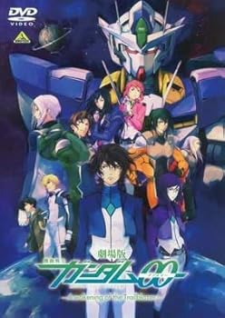 【中古】劇場版 機動戦士ガンダム 00-A wakening of the Trailblazer- レンタル落ち