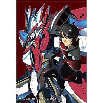 【中古】銀河機攻隊 マジェスティックプリンス 初回生産限定版 全8巻セット マーケットプレイス DVDセット【メーカー名】【メーカー型番】【ブランド名】【商品説明】銀河機攻隊 マジェスティックプリンス 初回生産限定版 全8巻セット マーケットプレイス DVDセット画像はイメージ写真ですので付属品など画像の通りではないこともございます。付属品については商品タイトルに記載がない場合がありますので、ご不明な場合はメッセージにてお問い合わせください。当店ではレコード盤には商品タイトルに［レコード］と表記しております。表記がない物はすべてCDですのでご注意ください。当店では初期不良に限り、商品到着から7日間は返品を 受付けております。お問い合わせ・メールにて不具合詳細をご連絡ください。他モールとの併売品の為、完売の際はキャンセルご連絡させて頂きます。中古品の商品タイトルに「限定」「初回」「保証」「DLコード」などの表記がありましても、特典・付属品・帯・保証等は付いておりません。電子辞書、コンパクトオーディオプレーヤー等のイヤホンは写真にありましても衛生上、基本お付けしておりません。※未使用品は除く品名に【import】【輸入】【北米】【海外】等の国内商品でないと把握できる表記商品について国内のDVDプレイヤー、ゲーム機で稼働しない場合がございます。予めご了承の上、購入ください。掲載と付属品が異なる場合は確認のご連絡をさせて頂きます。ご注文からお届けまで1、ご注文⇒ご注文は24時間受け付けております。2、注文確認⇒ご注文後、当店から注文確認メールを送信します。3、お届けまで3〜10営業日程度とお考えください。輸入商品は10営業日から30営業日前後でのお届けとなります。4、入金確認⇒前払い決済をご選択の場合、ご入金確認後、配送手配を致します。5、出荷⇒配送準備が整い次第、出荷致します。配送業者、追跡番号等の詳細をメール送信致します。6、到着⇒出荷後、1〜3日後に商品が到着します。　※離島、北海道、九州、沖縄は遅れる場合がございます。予めご了承下さい。お電話でのお問合せは少人数で運営の為受け付けておりませんので、お問い合わせ・メールにてお願い致します。★お客様都合によるご注文後のキャンセル・返品はお受けしておりませんのでご了承ください。0
