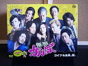 【中古】極悪がんぼ DVD-BOX