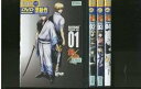 【中古】銀魂 延長戦 レンタル落ち 全4巻セット マーケットプレイスDVDセット商品