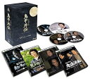 【中古】鬼平外伝DVD-BOX 4巻組