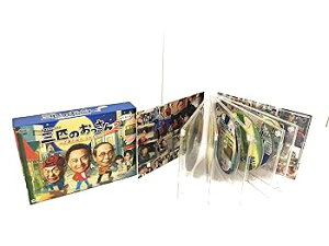 【中古】金曜8時のドラマ 三匹のおっさん2〜正義の味方、ふたたび!!〜 DVD-BOX