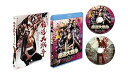【中古】極道大戦争 プレミアム・エディション Blu-ray