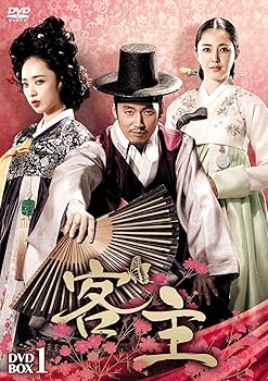 【中古】客主 DVD-BOX1
