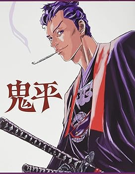 【中古】鬼平 Blu-ray BOX 【中古】鬼平 Blu-ray BOX