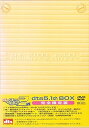 【中古】鋼鉄天使くるみ2式 dts 5.1ch BOX DVD