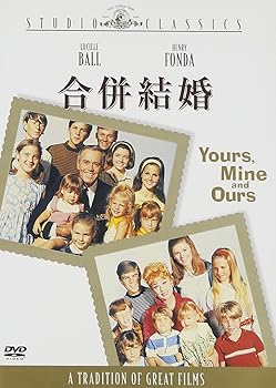 【中古】合併結婚 スタジオ・クラシック・シリシーズ DVD
