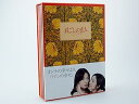 【中古】肩ごしの恋人 DVD-BOX