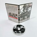 【中古】黒い雨 DVD