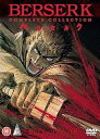 【中古】剣風伝奇ベルセルク / BERSERK コンプリート DVD-BOX 全25話, 625分 アニメ DVD Import