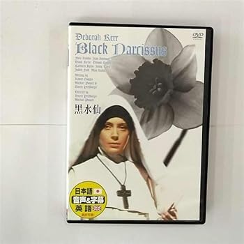 š۹ DVD