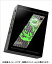 【中古】攻殻機動隊S.A.C. SOLID STATE SOCIETY -ANOTHER DIMENSION- 電脳化BOX in 3D&2D初回限定生産 Blu-ray 11,320円