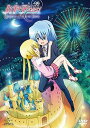 【中古】劇場版ハヤテのごとく!HEAVEN IS A PLACE ON EARTH +99 DVD