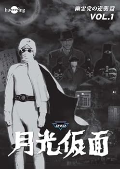š۷ 4 ͩޤεս VOL.1 DVD