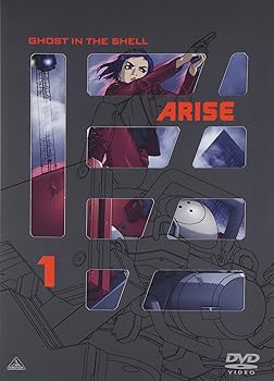【中古】攻殻機動隊ARISE GHOST IN THE SHELL ARISE 1 DVD