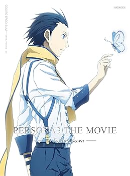 【中古】劇場版ペルソナ3 #3 Falling Down DVD 【中古】劇場版ペルソナ3 #3 Falling Down DVD