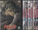 【中古】剣風伝奇ベルセルク レンタル落ち 全7巻セット マーケットプレイスDVDセット商品