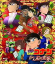 【中古】劇場版名探偵コナン から紅の恋歌 BD 通常盤 Blu-ray