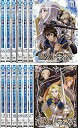 【中古】鋼殻のレギオス レンタル落ち 全12巻セット マーケットプレイスDVDセット商品