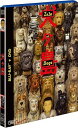 【中古】犬ヶ島 2枚組ブルーレイ&DVD Blu-ray