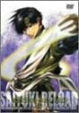 【中古】最遊記RELOAD 第4巻初回限定生産 DVD