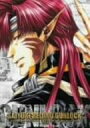 【中古】最遊記RELOAD GUNLOCK 第5巻〈初回限定版〉 DVD