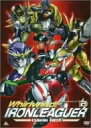 【中古】疾風!アイアンリーガー2 ダークBOX DVD