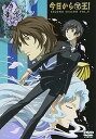 【中古】今日からマ王! SECOND SEASON VOL.6 DVD