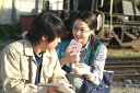 【中古】手紙 ~あなたに会えてよかった~ DVD