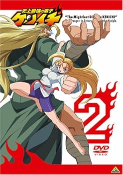 【中古】史上最強の弟子ケンイチ 2 DVD