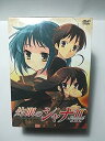 【中古】灼眼のシャナII 第I巻 初回限定版 DVD
