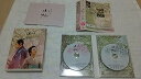【中古】山桜 初回限定版 DVD