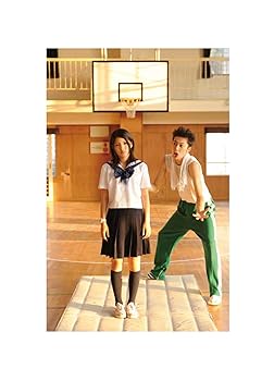 【中古】私の優しくない先輩 完全生産限定版 DVD
