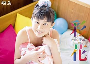 Rakuten - 【中古】彩花 DVD