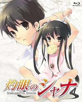 【中古】灼眼のシャナ Blu-ray BOX